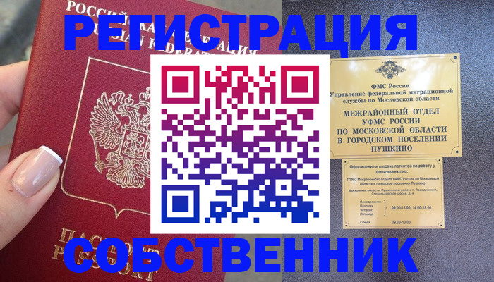 форма 3 в Карачаевске